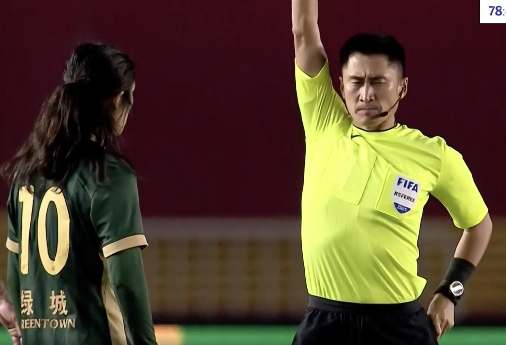 足球规则里, 昨晚一口气, 马宁应该会 足球规则里, 昨晚一口气, 马宁应该会