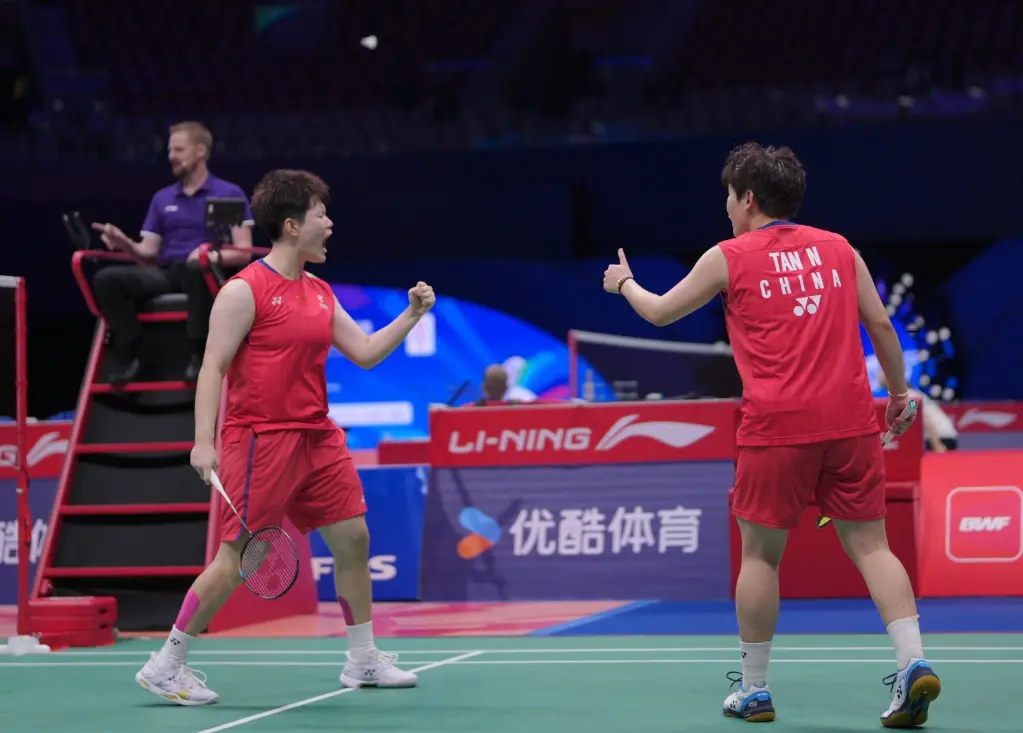 东道主国羽, 直接建立起 东道主国羽, 直接建立起