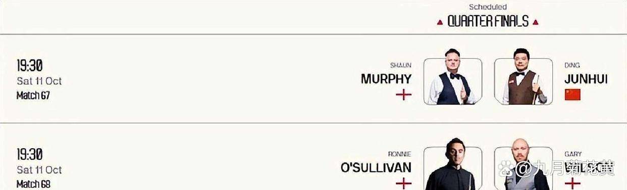 连追两局 连追两局