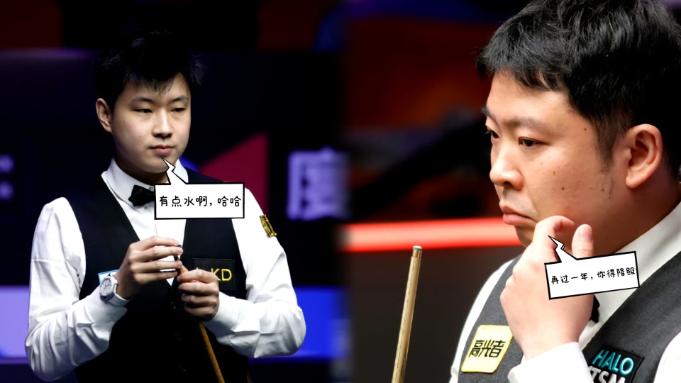 进行当中 进行当中