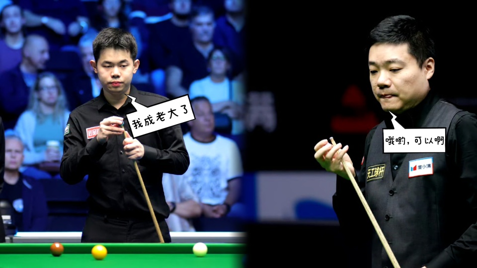 最新战报 最新战报