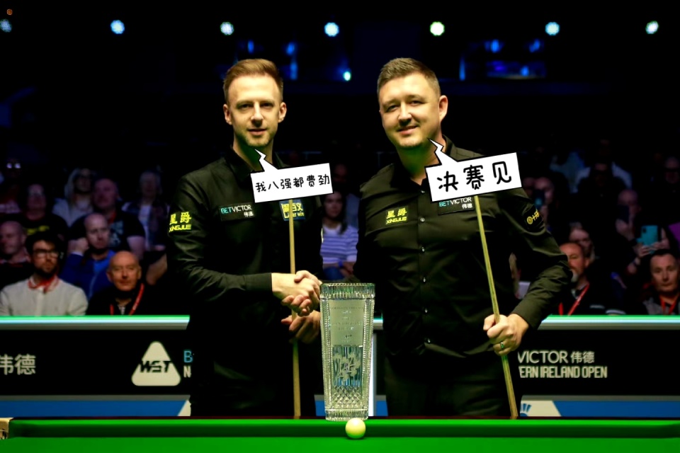 张安达出局, 单来看 张安达出局, 单来看