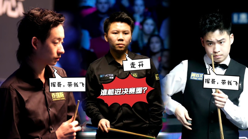 src, 六强第一人, 希尔 src, 六强第一人, 希尔