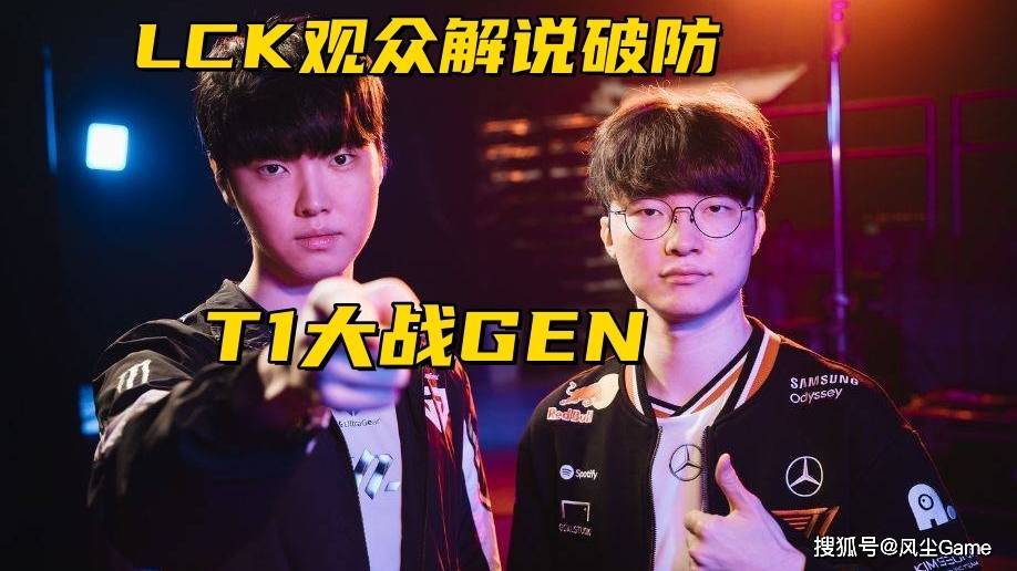 on, 应该能拿下 on, 应该能拿下